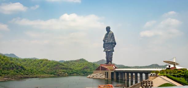 Travel Image 2